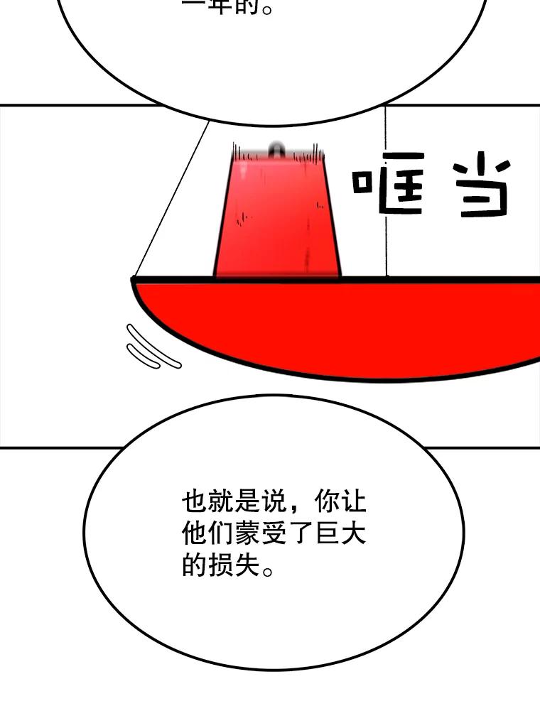 91.jpg