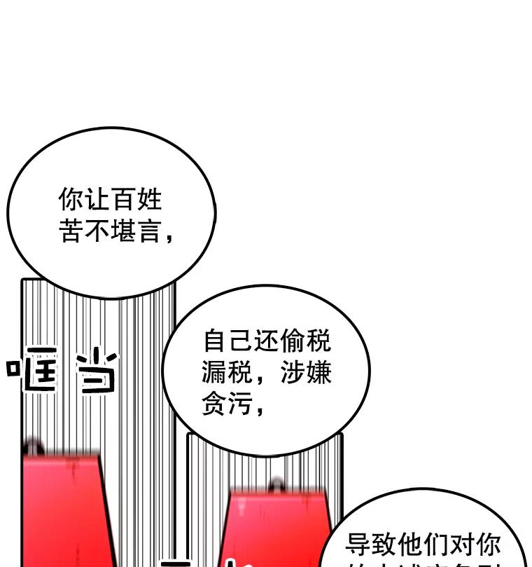 96.jpg