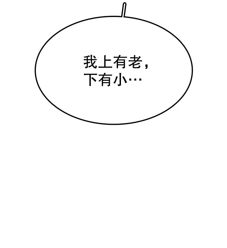 108.jpg