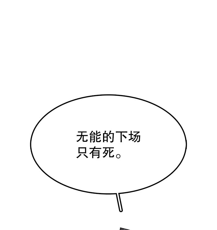127.jpg