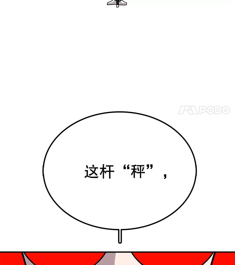 75.jpg