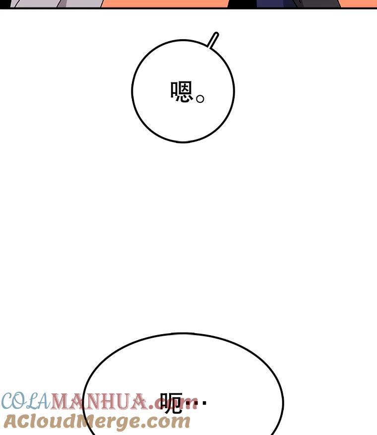 121.jpg