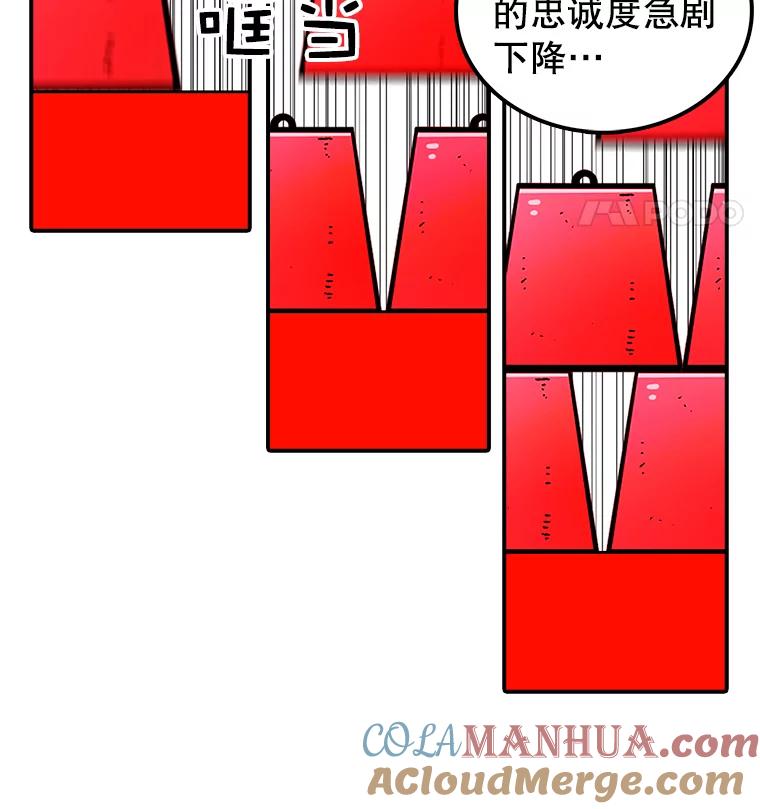 97.jpg