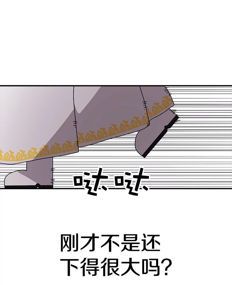 47.jpg
