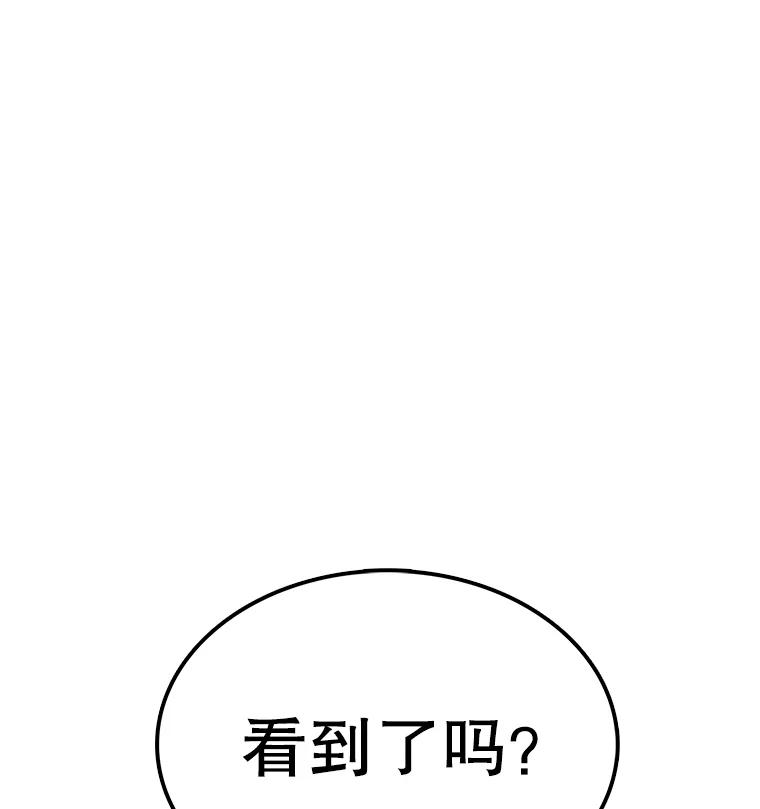 98.jpg