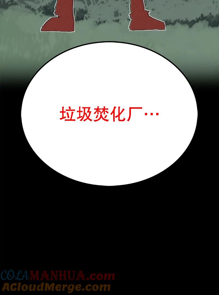 153.jpg