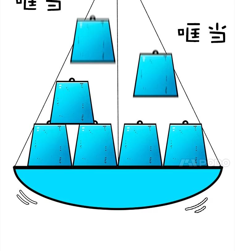 82.jpg