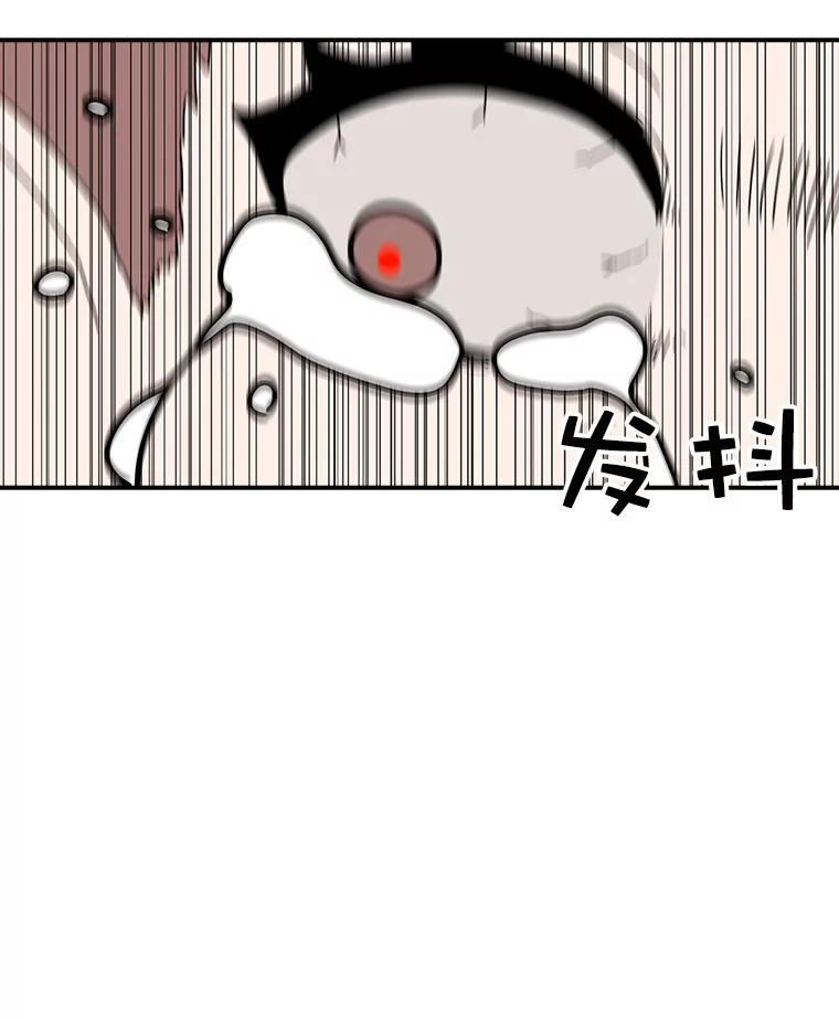 138.jpg