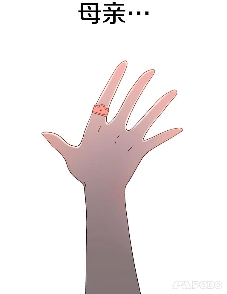 174.jpg