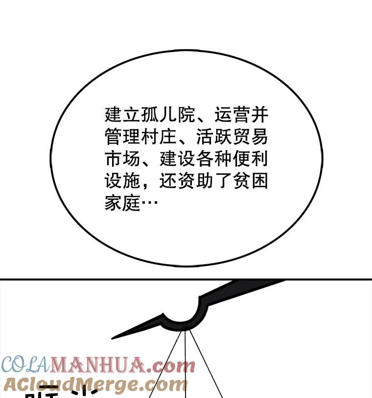 81.jpg