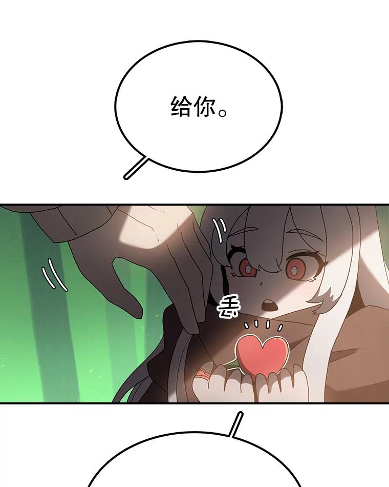 89.jpg