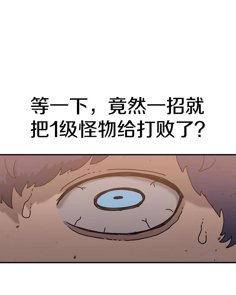 85.jpg