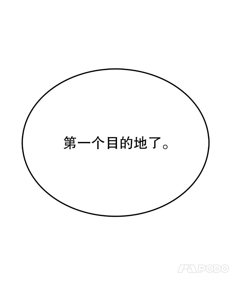 100.jpg