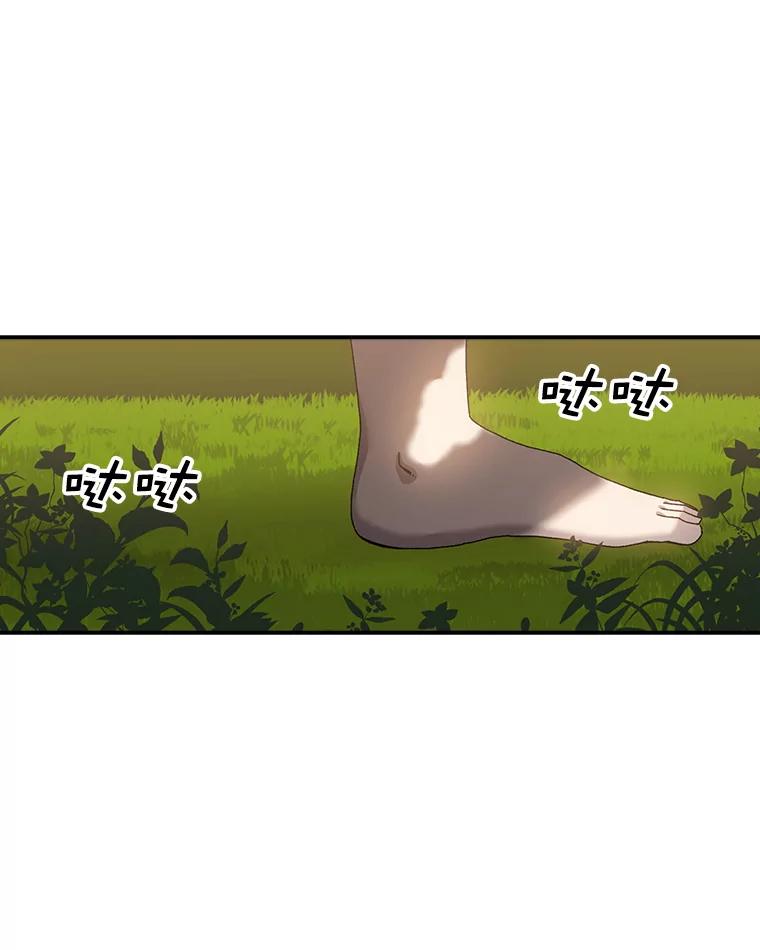 88.jpg