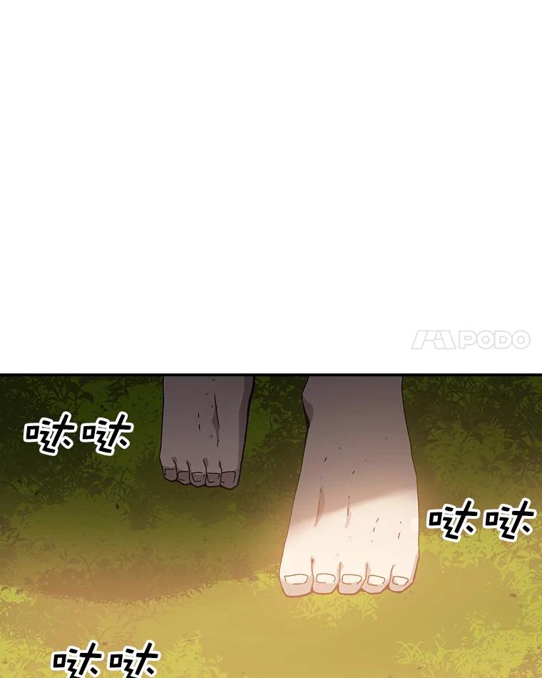 97.jpg