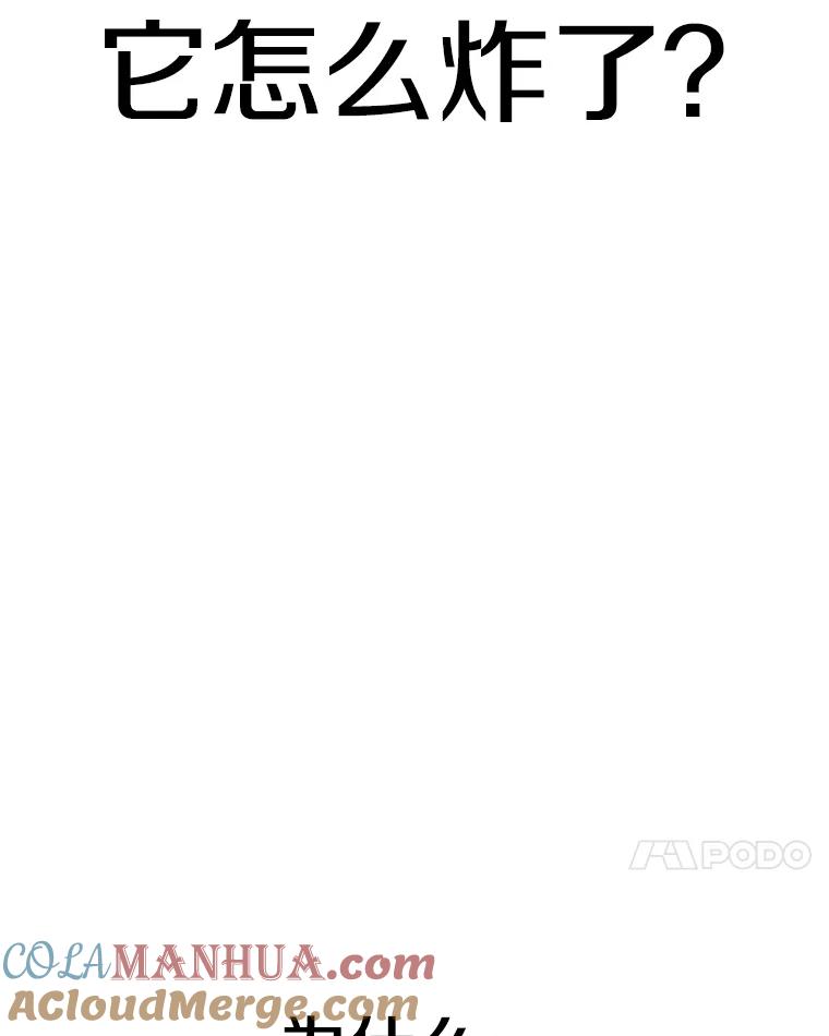 83.jpg