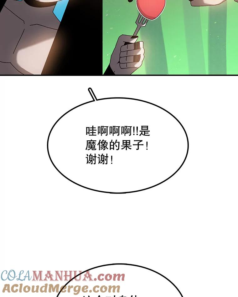 91.jpg