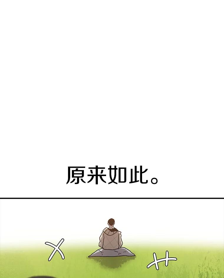86.jpg