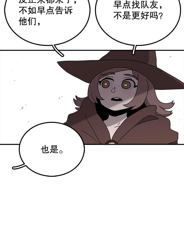79.jpg