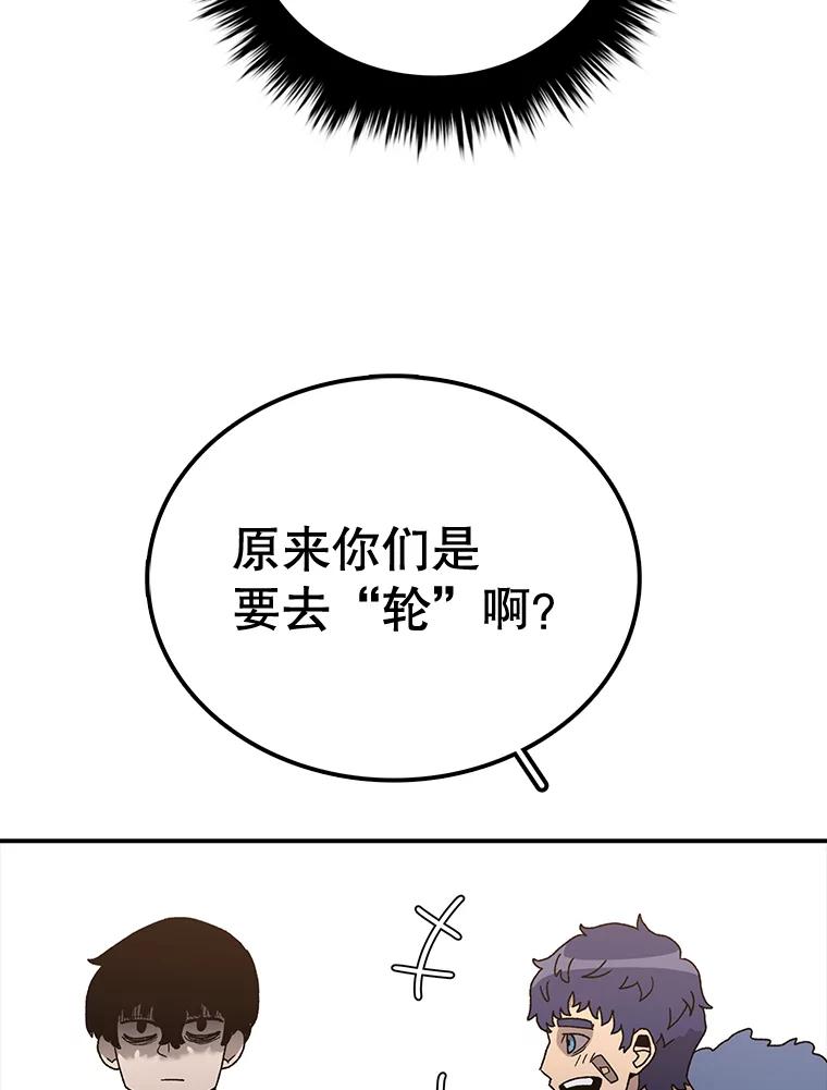 94.jpg
