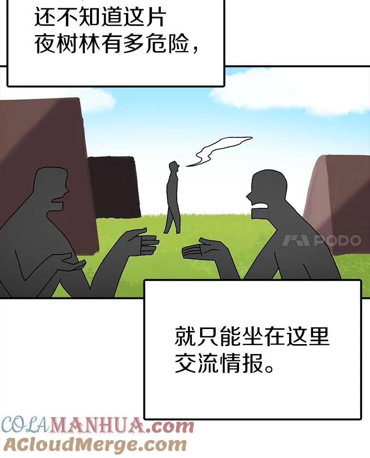 85.jpg