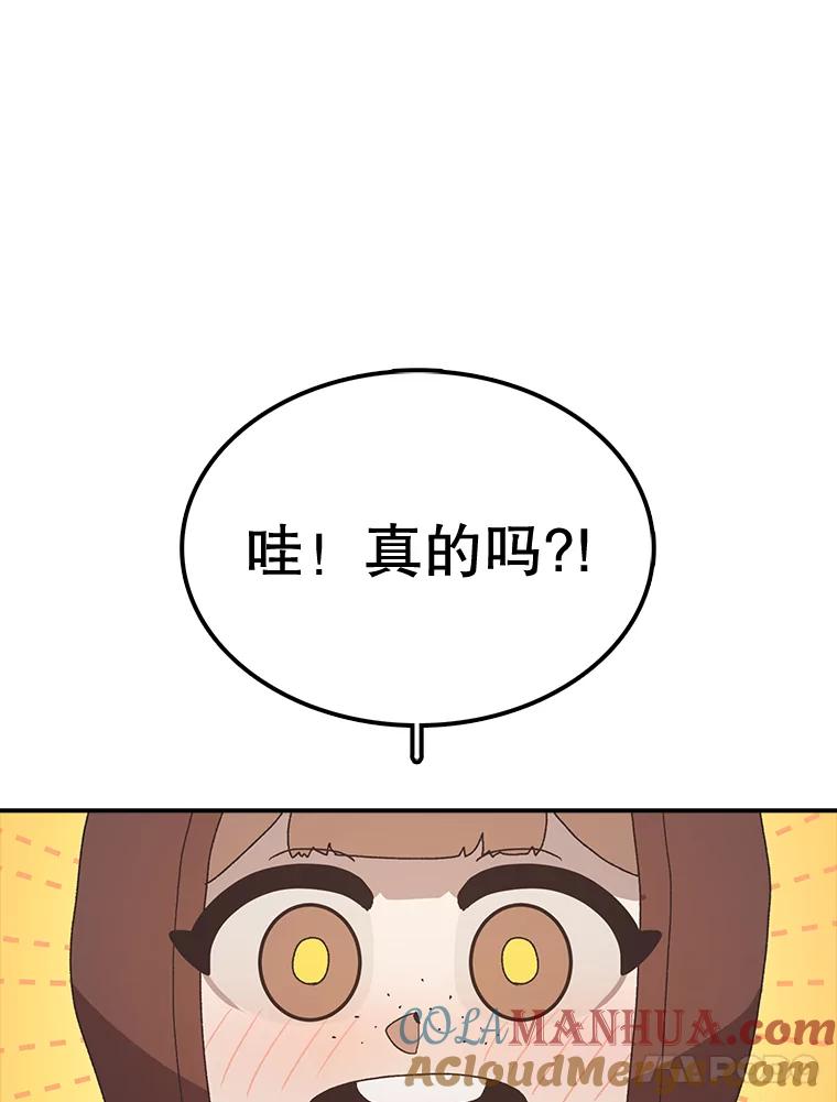 89.jpg