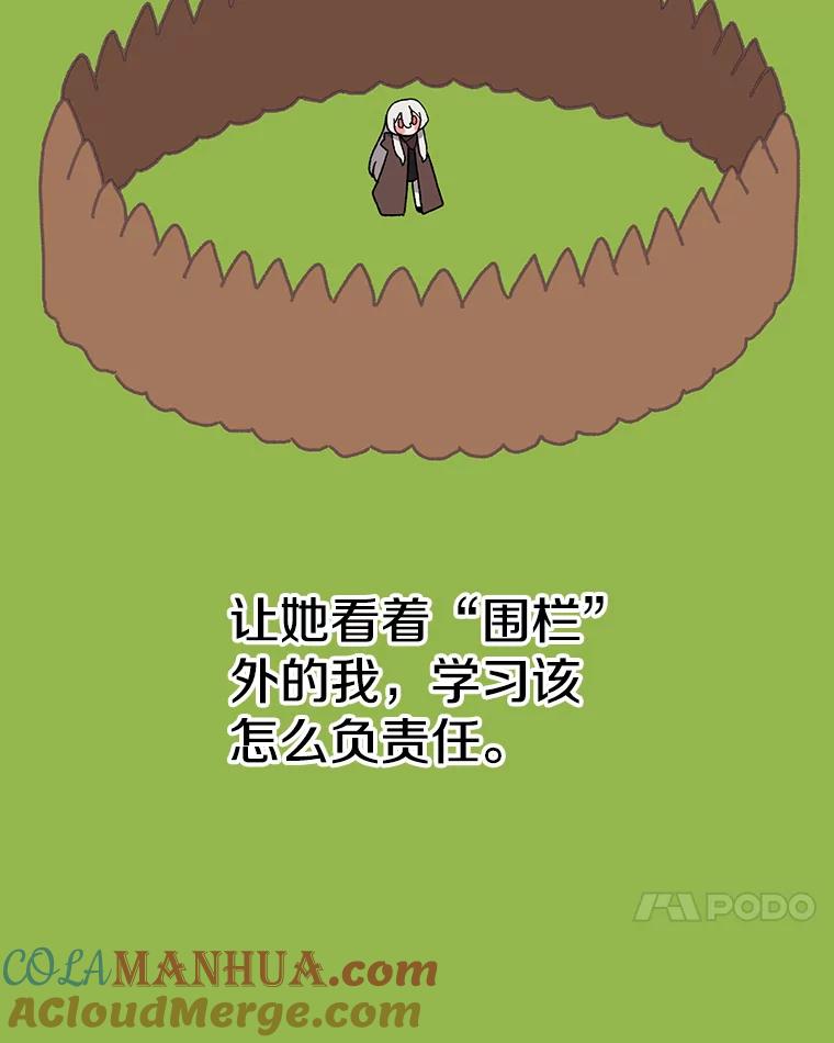 105.jpg