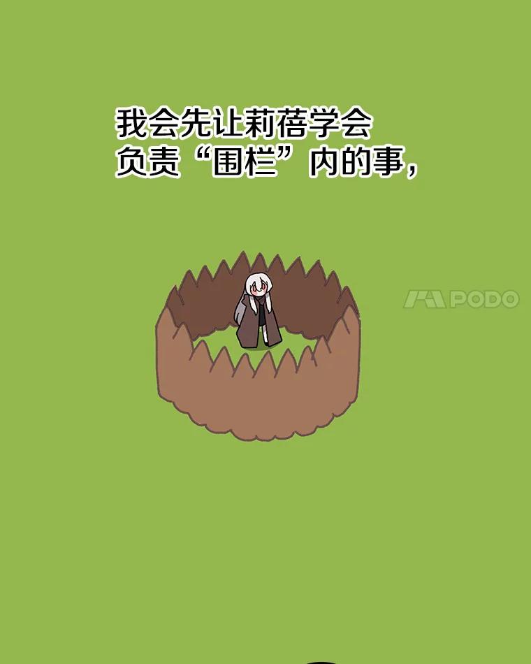 102.jpg