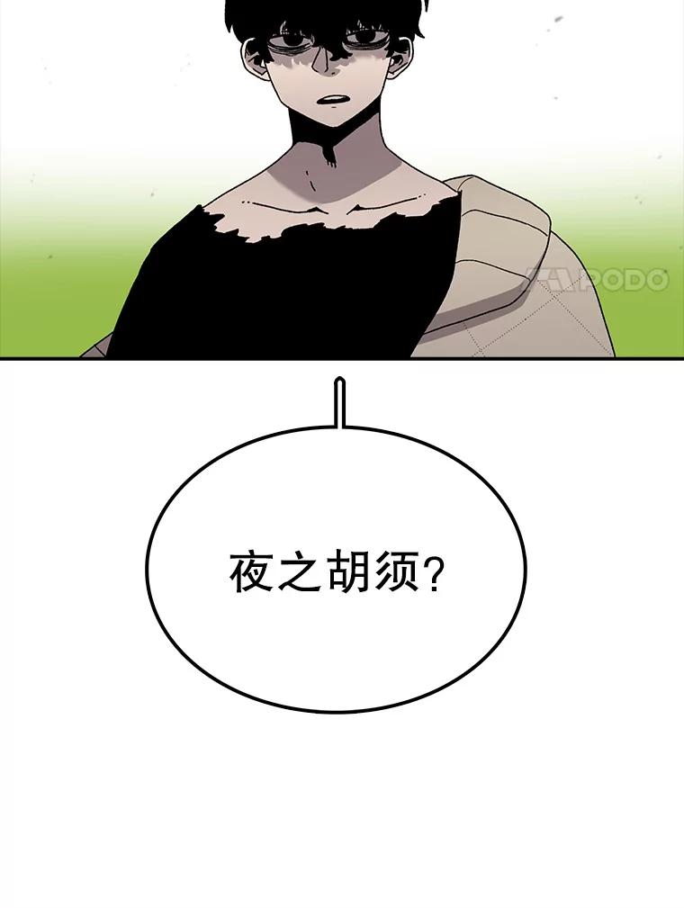 75.jpg