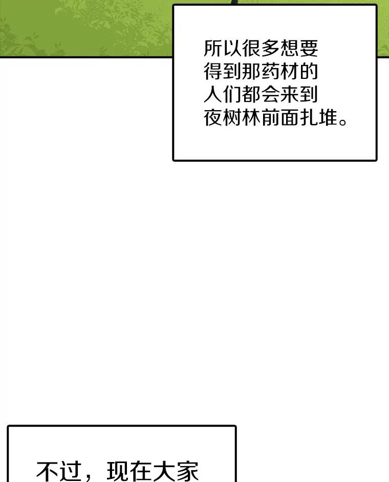84.jpg