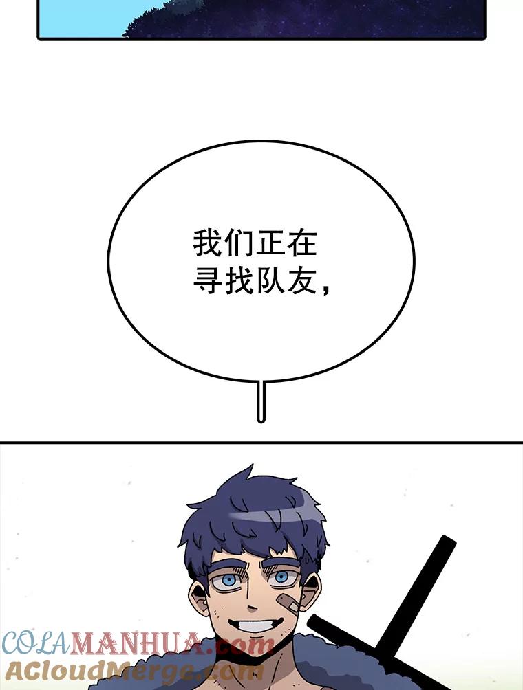 73.jpg