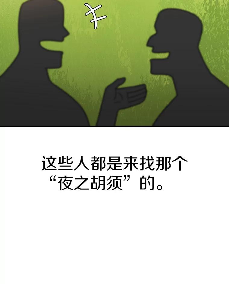 87.jpg