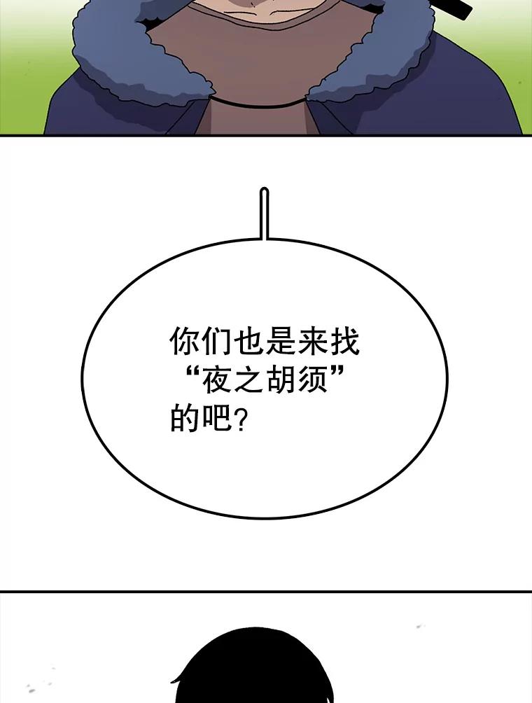 74.jpg