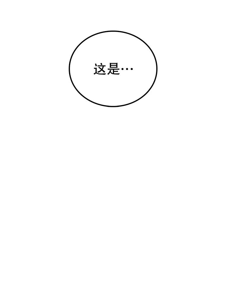 118.jpg