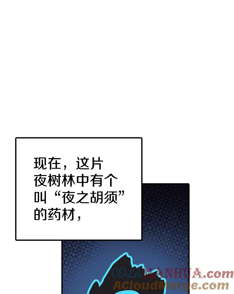 81.jpg