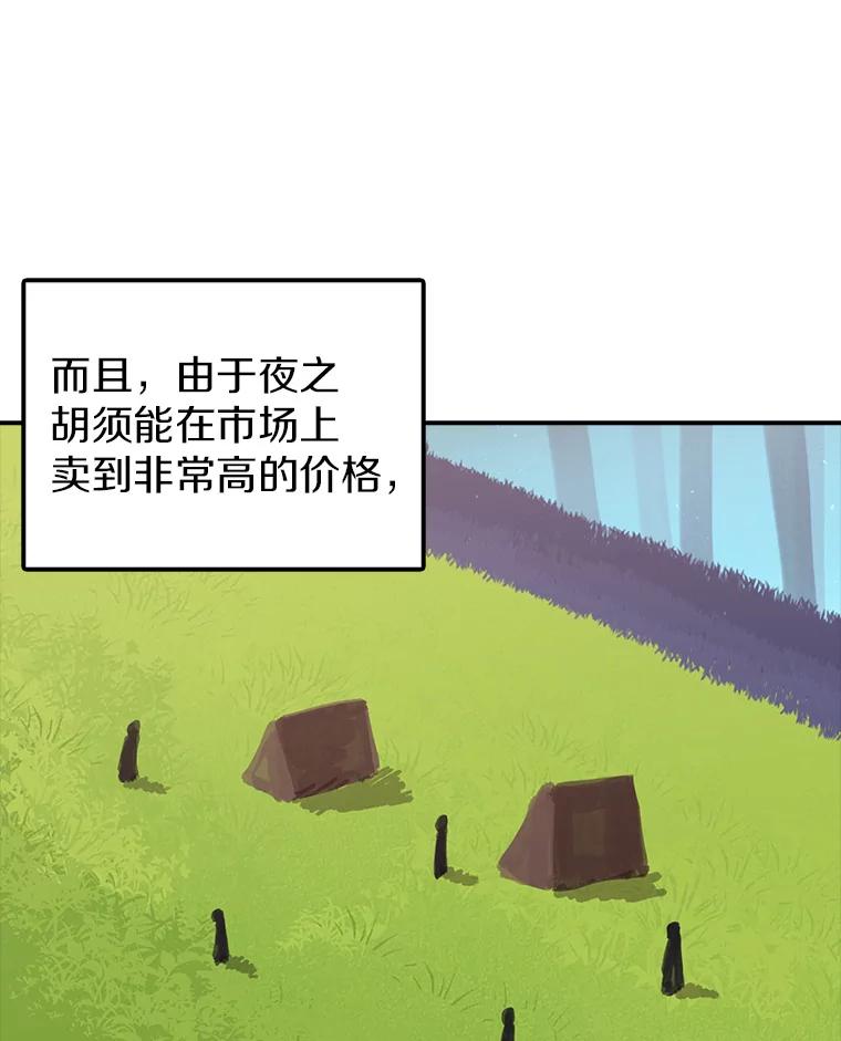 83.jpg