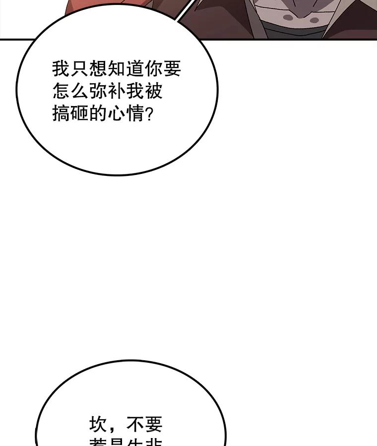 90.jpg