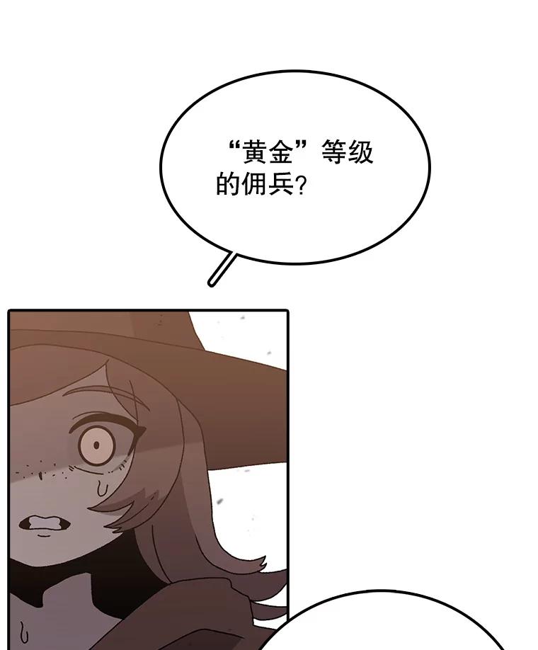 102.jpg