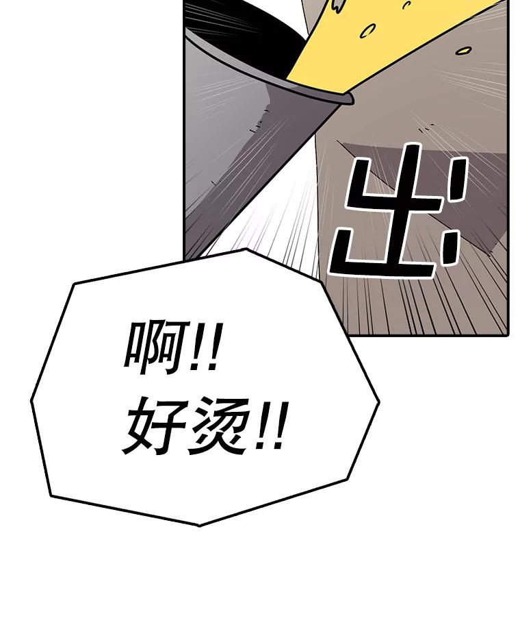 67.jpg