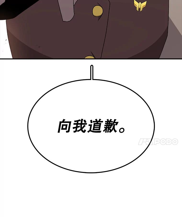 95.jpg