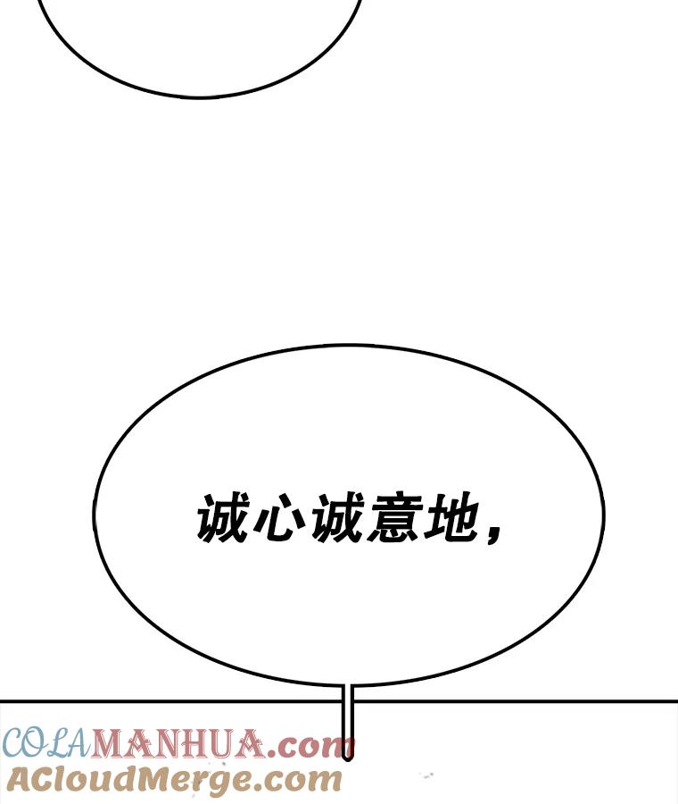 93.jpg