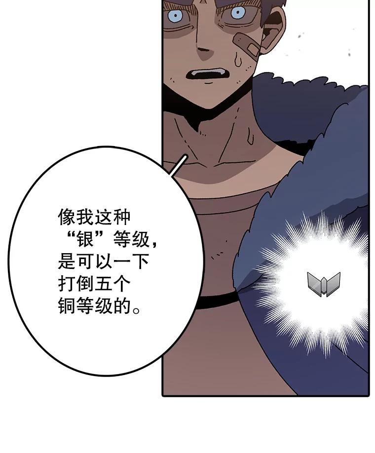 104.jpg