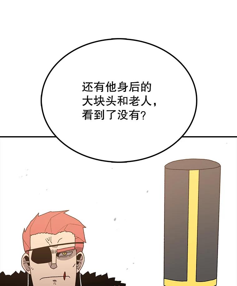 108.jpg
