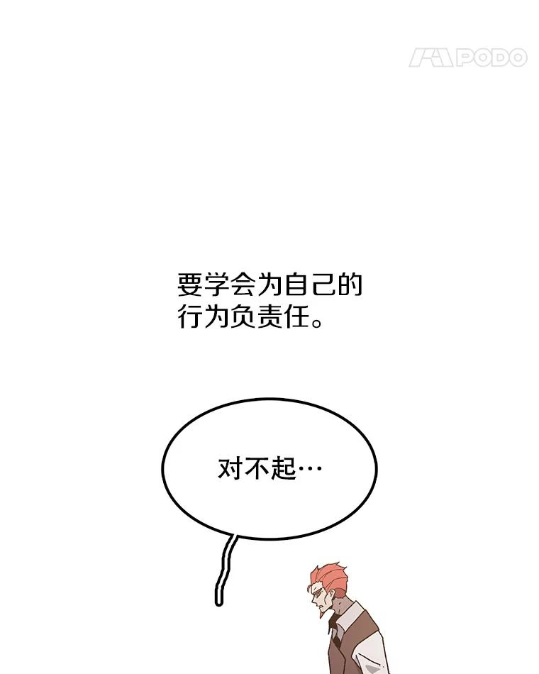 124.jpg