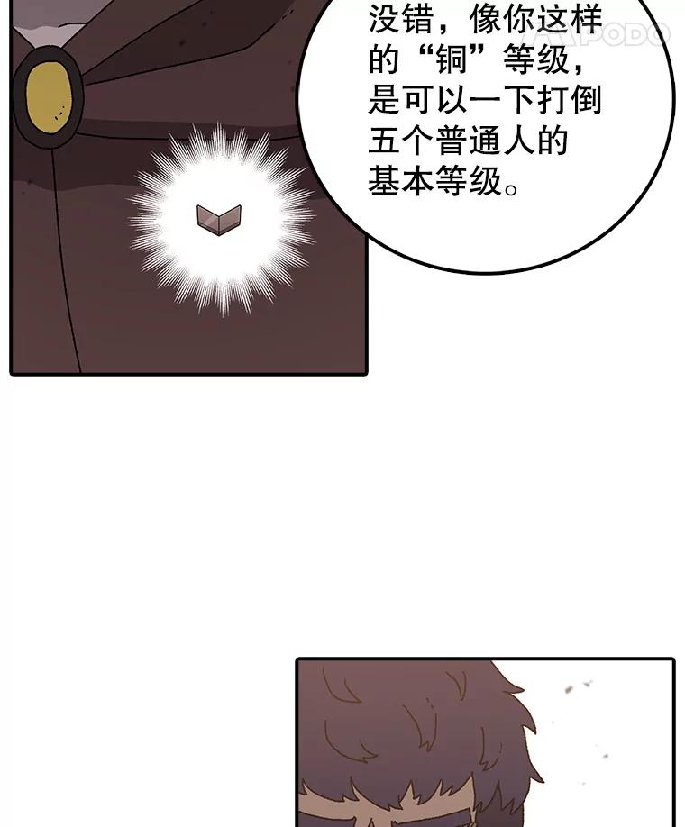103.jpg
