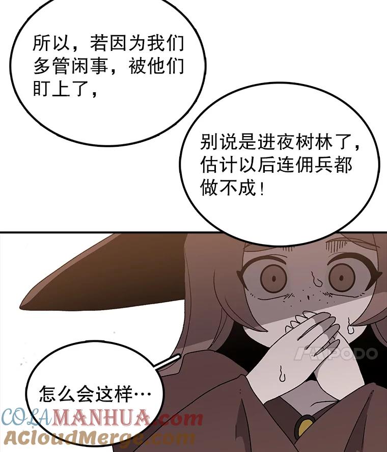 113.jpg