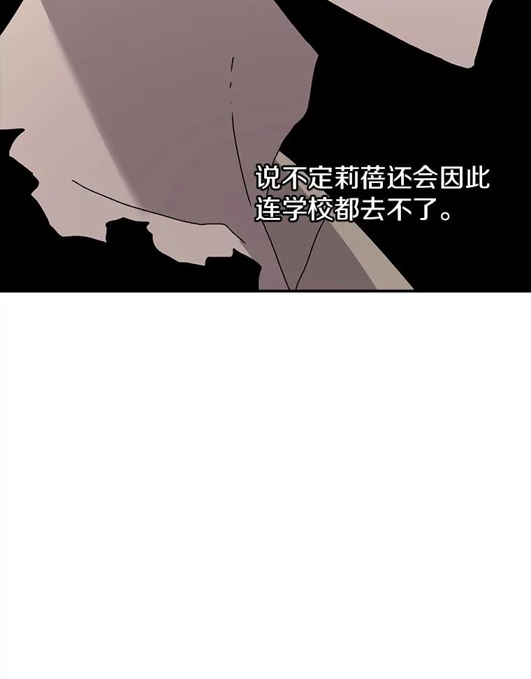118.jpg