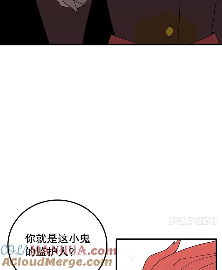 77.jpg