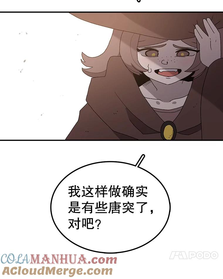 53.jpg