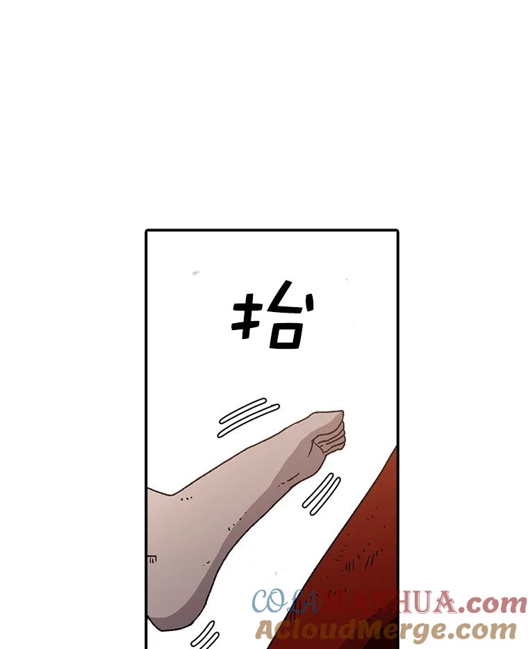 97.jpg